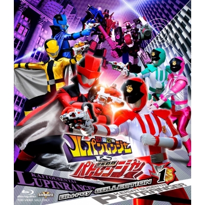【Blu-ray】TV 快盗戦隊ルパンレンジャーVS警察戦隊パトレンジャー Blu-rayCOLLECTION 1