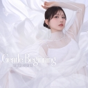 【音楽】青山なぎさ/Gentle Beginning【通常盤】の画像