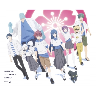 【Blu-ray】TV 夜桜さんちの大作戦 第2期 Blu-ray