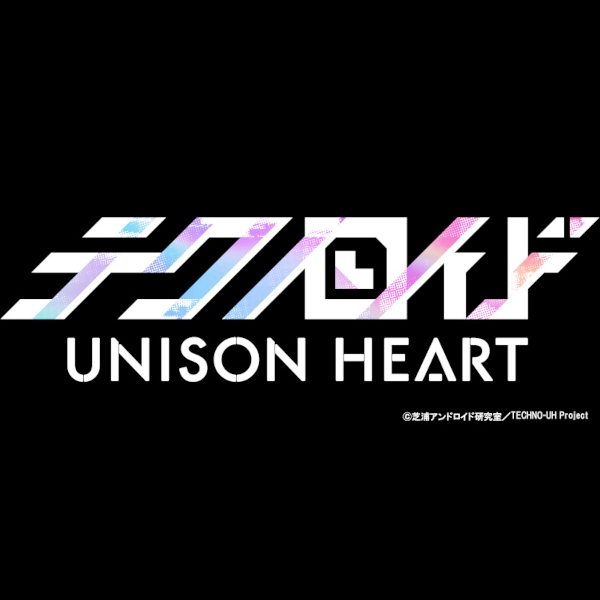 [Data Sales] Technoid Unison Heart Digital Archive ＜Main Story＞ ＜Smartphone Browser＞ (CyberAgent)