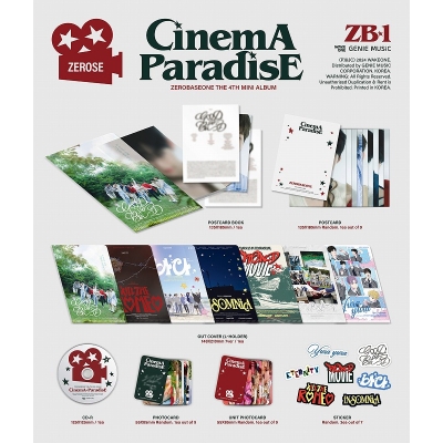 【アルバム】ZEROBASEONE CINEMA PARADISE(ZEROSE ver.)