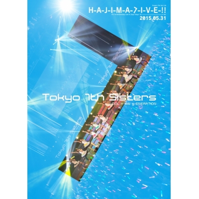 【Blu-ray】Tokyo 7th シスターズ H-A-J-I-M-A-L-I-V-E-!!