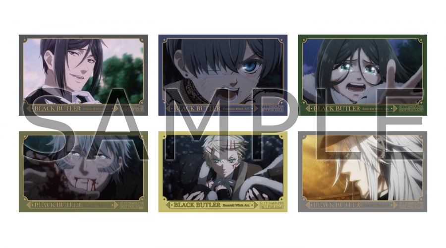 DVD】TV 黒執事 -緑の魔女編- 1【完全生産限定版】 | アニメイト