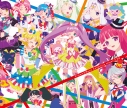 【アルバム】プリパラ☆ミュージックコレクション season.3 DXの画像