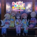 【アルバム】OVA 私に天使が舞い降りた!プレシャス・フレンズ サウンド・コレクション 通常盤の画像