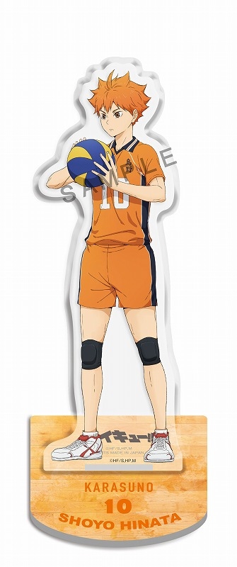 グッズ-スタンドポップ】ハイキュー!! 試合前 アクリルスタンド 日向 