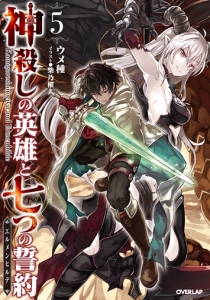 検索結果 アニメイト 検索結果 アニメイト