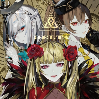 【アルバム】▽▲TRiNITY▲▽/△(DELTA) 初回限定盤B