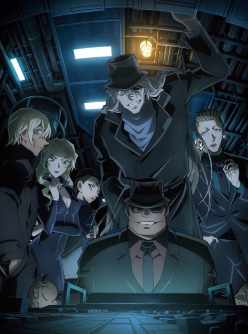 DVD】劇場版 名探偵コナン 黒鉄の魚影 豪華盤 | アニメイト