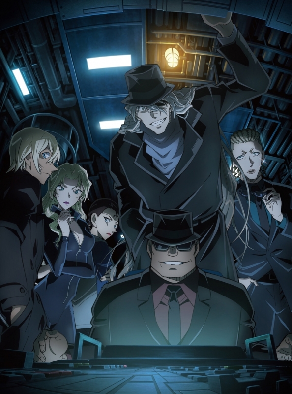 Blu-ray】劇場版 名探偵コナン 黒鉄の魚影 豪華盤 | アニメイト