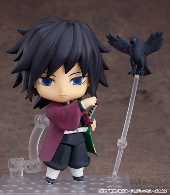 アクションフィギュア】鬼滅の刃 ねんどろいど 冨岡義勇【再販 