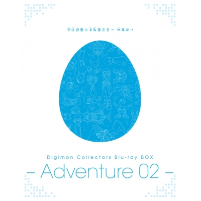 【Blu-ray】TV Digimon Collectors Blu-ray BOX -Adeventure 02-