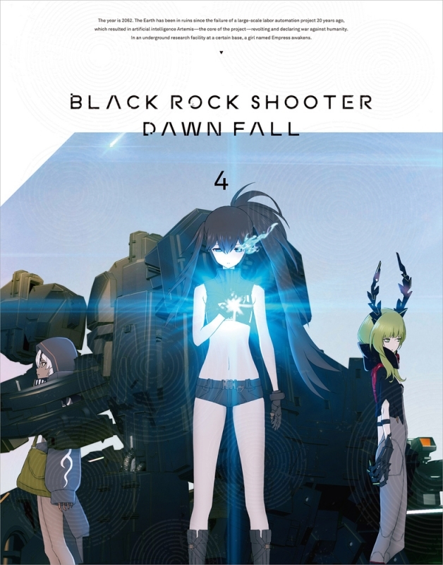 【Blu-ray】TV ブラック★★ロックシューター DAWN FALL 4 特装限定版