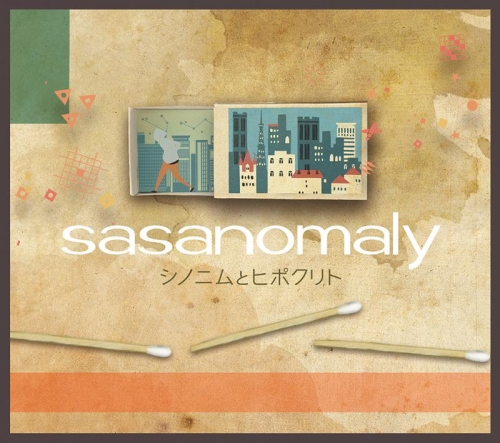 アルバム ササノマリイ Sasanomaly シノニムとヒポクリト アニメイト