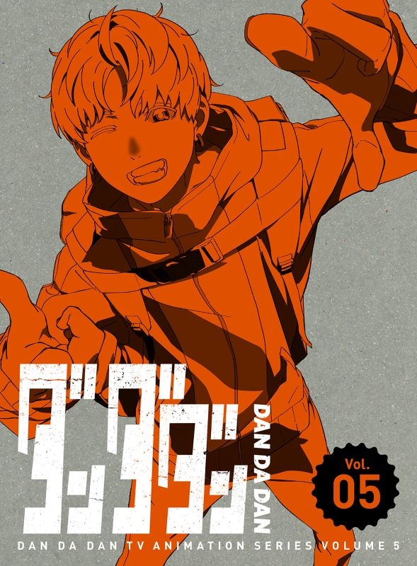 【Blu-ray】TV ダンダダン 5【完全生産限定版】