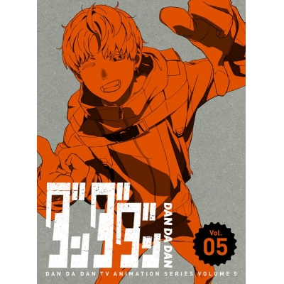 【Blu-ray】TV ダンダダン 5【完全生産限定版】