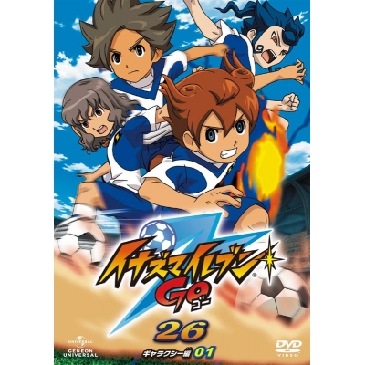 【DVD】TV イナズマイレブンGO 26 (ギャラクシー01)