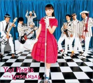 【主題歌】TV スクールランブル OP「スクランブル」/堀江由衣 通常盤