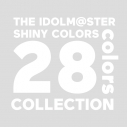 【音楽】THE IDOLM@STER SHINY COLORS -28 colors- COLLECTION【数量限定盤】の画像