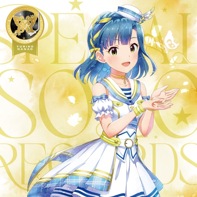 【音楽】THE IDOLM@STER MILLION LIVE! SPECIAL SOLO RECORDS 七尾百合子