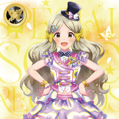 【音楽】THE IDOLM@STER MILLION LIVE! SPECIAL SOLO RECORDS ロコ