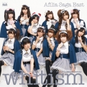 【アルバム】アフィリア・サーガ・イースト/whitism 初回限定盤の画像