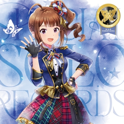 【音楽】THE IDOLM@STER MILLION LIVE! SPECIAL SOLO RECORDS 横山奈緒
