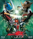 東映まんがまつり 仮面ライダー電王 あらすじ 場面カット公開 アニメイトタイムズ