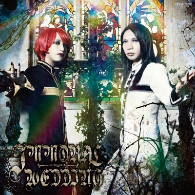 【マキシシングル】フェロ☆メン/IMMORAL WEDDING 初回限定盤