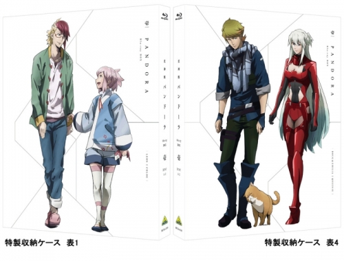 Blu Ray 重神機パンドーラ Blu Ray Box 壱 アニメイト