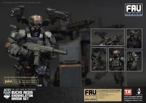 アクションフィギュア】アシッドレイン 1/18 FAV-AP21 バックス AEGIS 