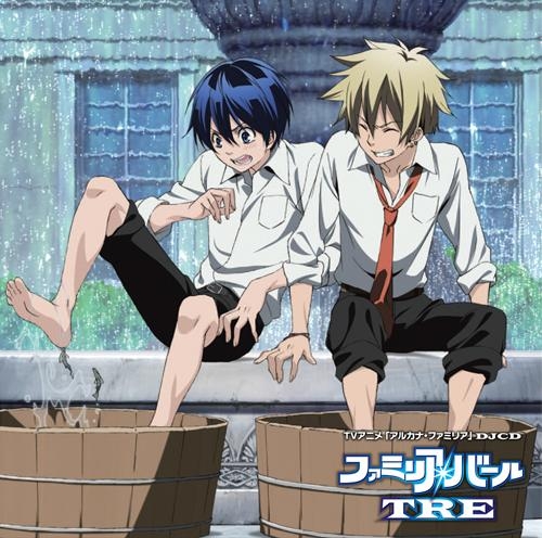 【DJCD】DJCD アルカナ・ファミリア ファミリア・バール TRE