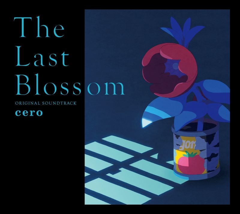 【音楽】映画 ホウセンカ Original Soundtrack