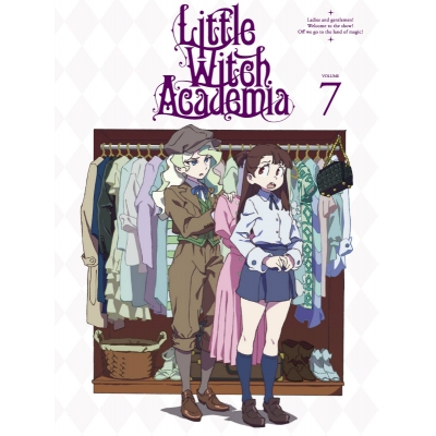 【Blu-ray】TV リトルウィッチアカデミア Vol.7