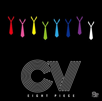 【アルバム】8P/ミニアルバム「CV」