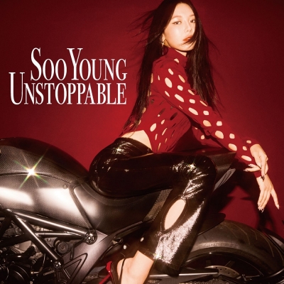 【音楽】SooYoung/Unstoppable【SG】
