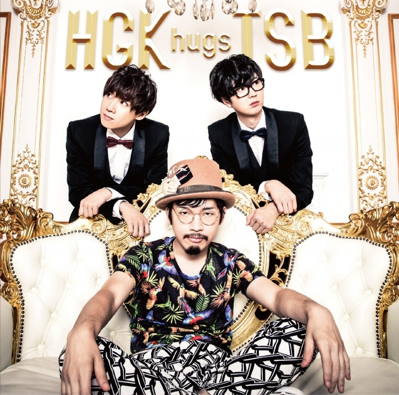 ナンバカ アニメ声優 キャラクター 登場人物 16秋アニメ最新情報一覧 アニメイトタイムズ