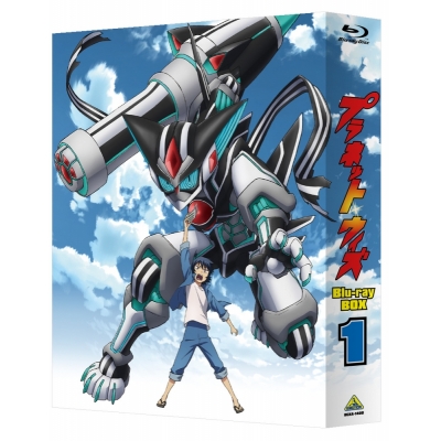 【Blu-ray】TV プラネット・ウィズ Blu-ray BOX 特装限定版 第1巻
