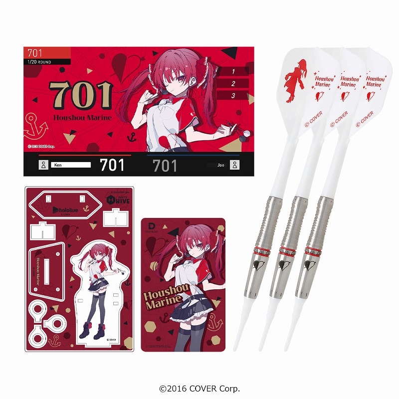 ホロライブ ダーツセット | j-hobby Collection