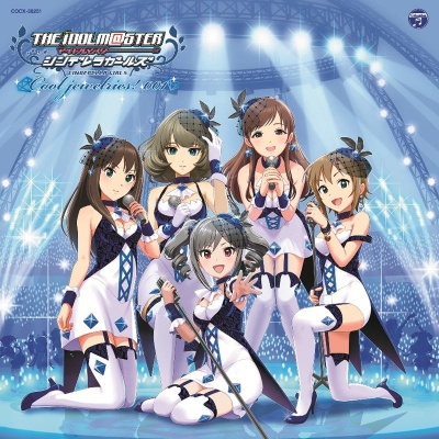 【キャラクターソング】THE IDOLM@STER CINDERELLA MASTER Cool jewelries! 001