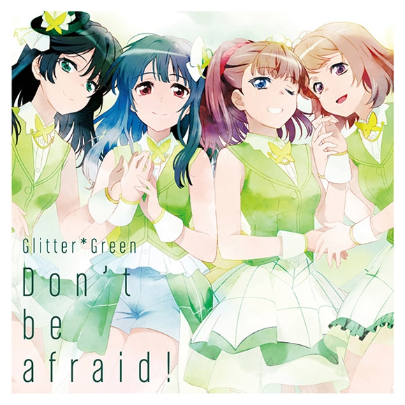 【キャラクターソング】BanG Dream! バンドリ! Glitter*Green Don't be afraid! Blu-ray付生産限定盤
