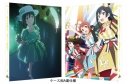 【Blu-ray】TV ラブライブ!虹ヶ咲学園スクールアイドル同好会 2nd Season 4 特装限定版の画像