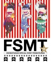 【Blu-ray】おそ松さんスペシャルイベント フェス松さん'16の画像
