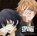 【キャラクターソング】PROJECT SCARD キャラクターソング カズマ&ヤマト編 (CV.千葉翔也・ランズベリー・アーサー)の画像