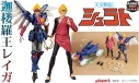 【フィギュア-キット】AMK PRO シリーズ 天空戦記シュラト 迦楼羅王レイガの画像