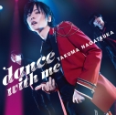 【アルバム】永塚拓馬/dance with me 初回限定盤の画像