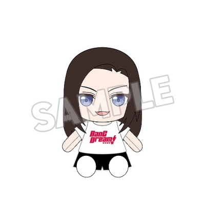 【グッズ-ぬいぐるみ】BanG Dream! おきがえぬいぐるみ RAISE A SUILEN レイヤ