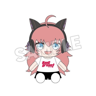 【グッズ-ぬいぐるみ】BanG Dream! おきがえぬいぐるみ RAISE A SUILEN チュチュ