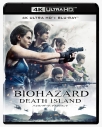 【Blu-ray】映画 バイオハザード:デスアイランド 4K ULTRA HD&ブルーレイセットの画像