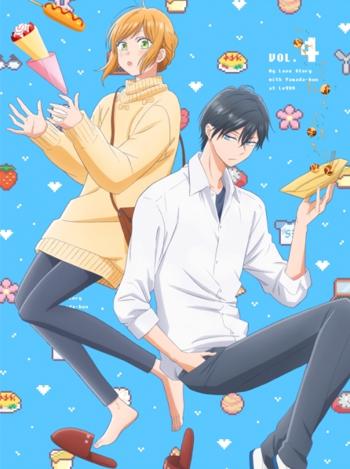 DVD】TV 山田くんとLv999の恋をする 4 完全生産限定版 | アニメイト